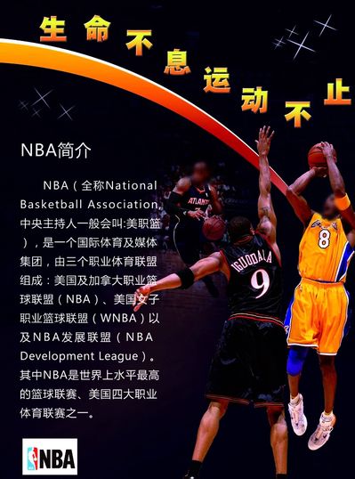 维埃利奥特