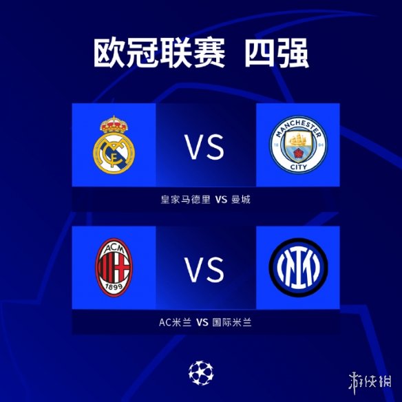 英超布赖
