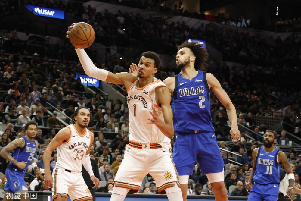 球迷还是参 球迷还是参